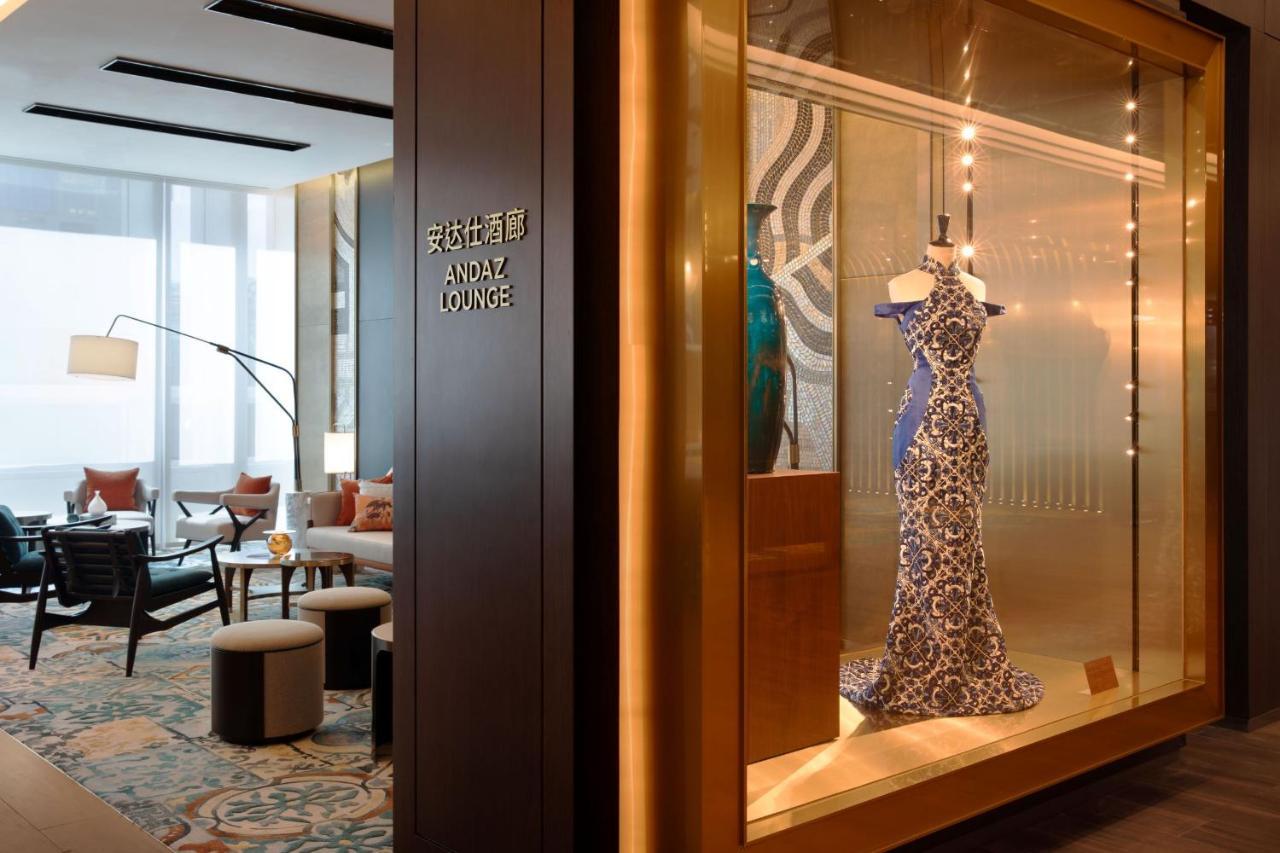 Andaz Macau, By Hyatt Otel Dış mekan fotoğraf