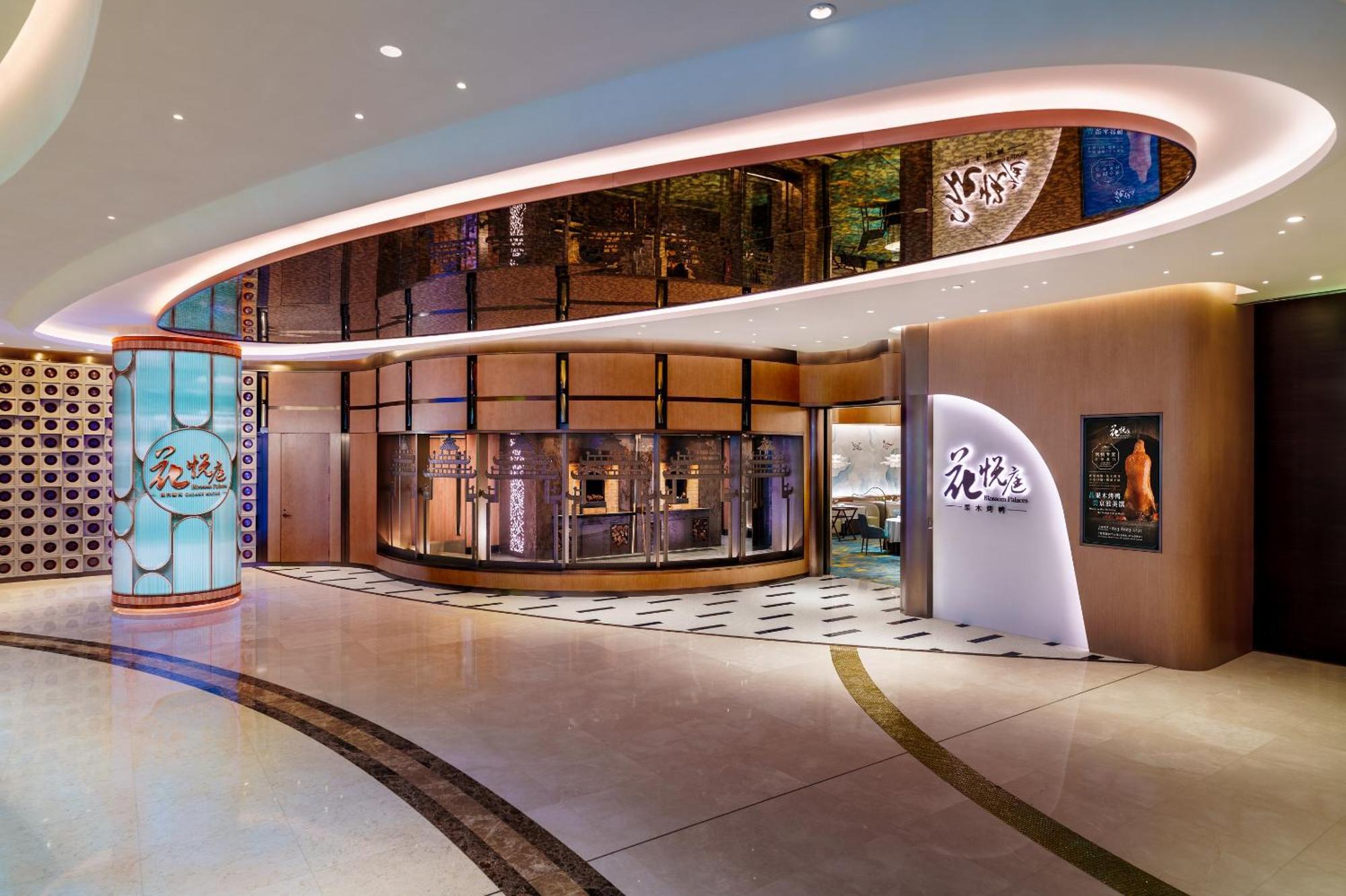 Andaz Macau, By Hyatt Otel Dış mekan fotoğraf